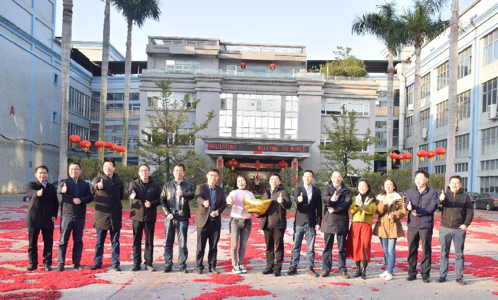 開工大吉 | 2023沃德精密，卯足干勁，兔飛猛進！