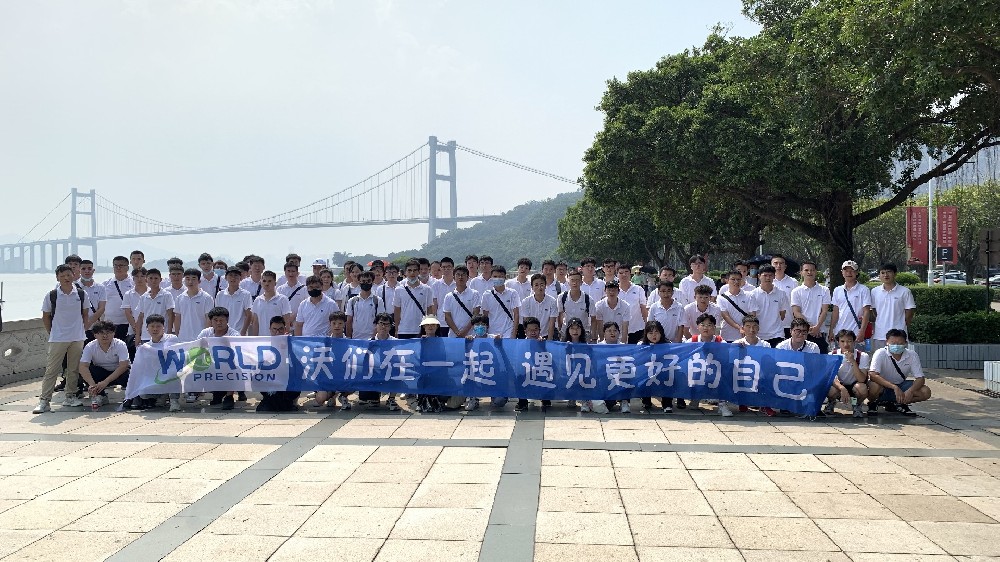 “沃”們?cè)谝黄?，遇?jiàn)更好的自己