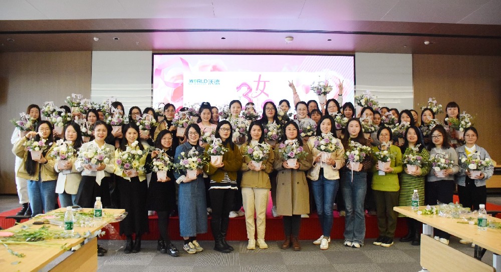三八婦女節(jié)，致敬沃德每一個(gè)“她”